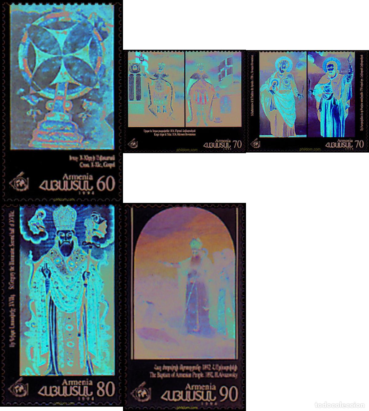 Sellos: 120224 MNH ARMENIA 1995 1700 ANIVERSARIO DE LA CONVERSION DE ARMENIA AL CRISTIANISMO
