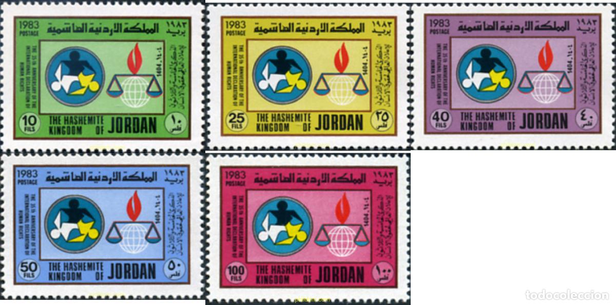 Sellos: 336186 MNH JORDANIA 1983 DERECHOS HUMANOS