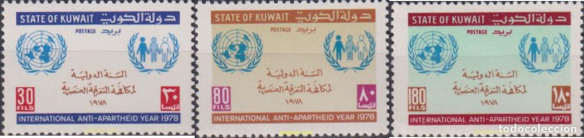 Sellos: 618384 MNH KUWAIT 1978 A&Ntilde;O INTERNACIONAL CONTRA EL APARTHEID