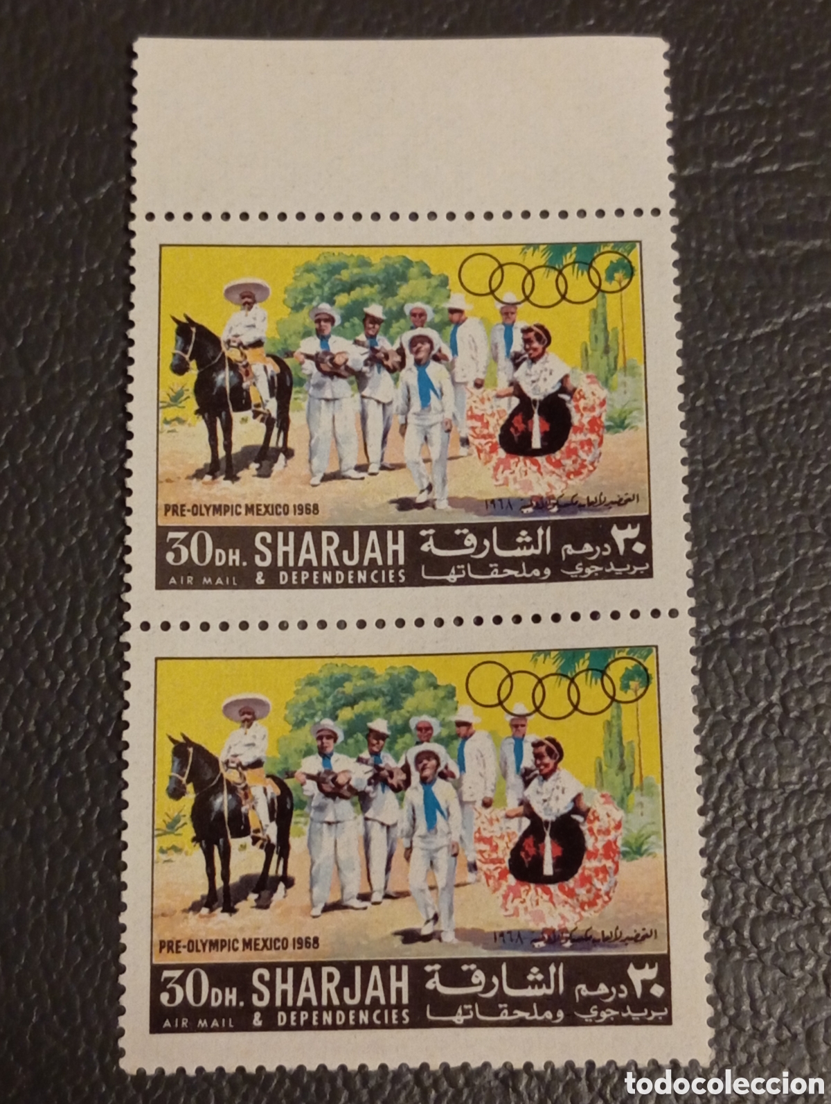 Sellos: Sharjah 1968 - Pre-Ol&iacute;mpicos M&eacute;xico (Folclore) - Michel 494 (Pareja Vertical) MNH