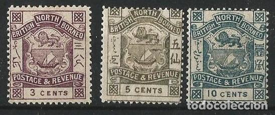 Sellos: BORNEO DEL NORTE - 1888 - 3 SELLOS NUEVOS