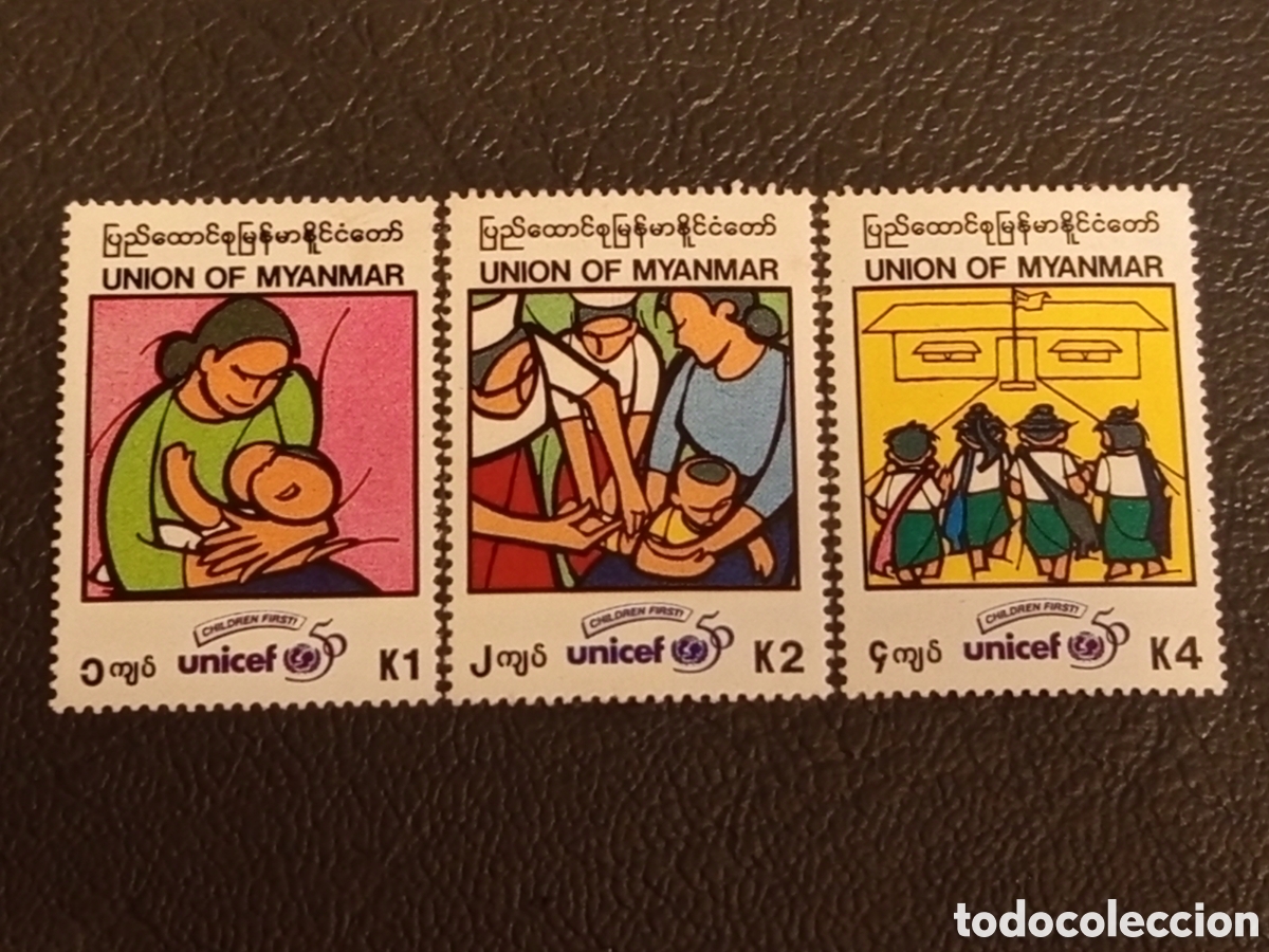 Sellos: Myanmar Birmania 1996 50 Aniversario UNICEF Serie Completa Michel 335/337 MNH
