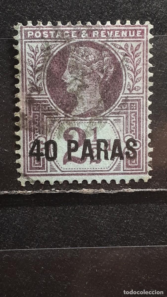 Selos: LEVANTE BRIT&Aacute;NICO. A&Ntilde;O 1887. &deg;. YVERT 5