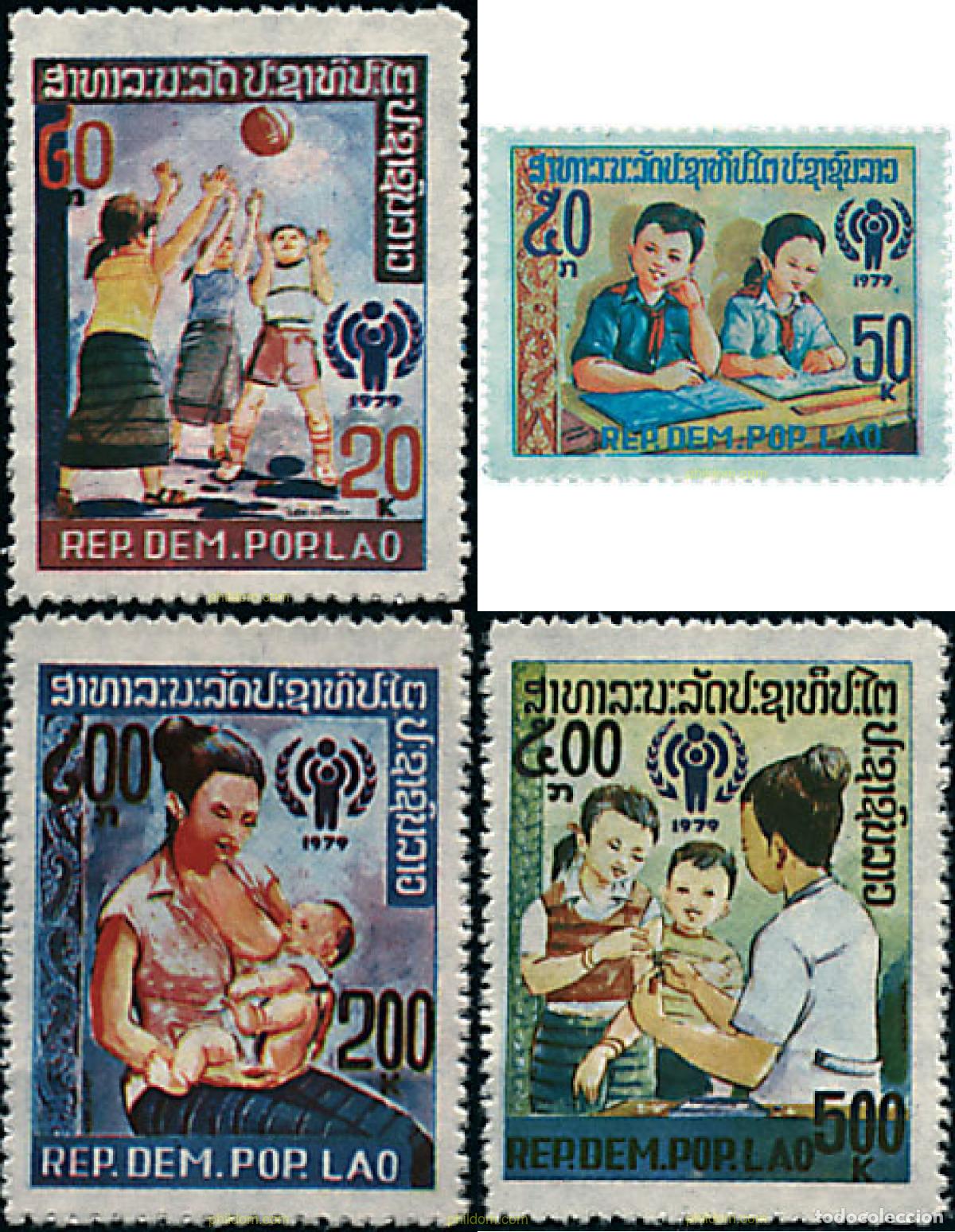Sellos: 48239 MNH LAOS 1979 A&Ntilde;O INTERNACIONAL DEL NI&Ntilde;O