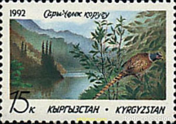 Sellos: 31467 MNH KIRGUIZISTAN 1992 PROTECCION DE LA NATURALEZA