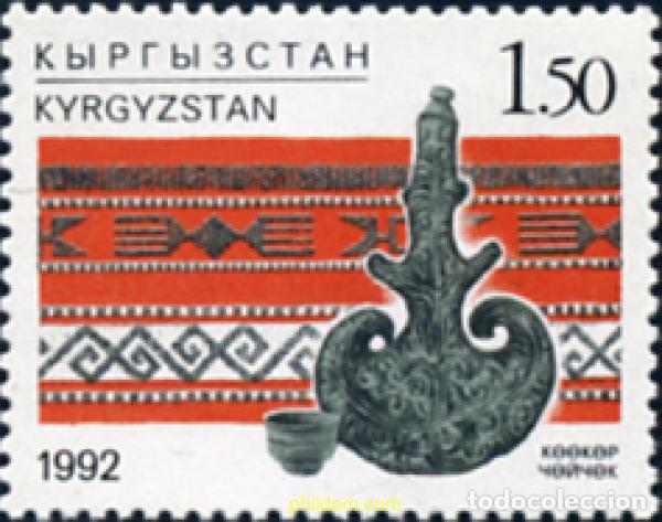 Sellos: 317426 MNH KIRGUIZISTAN 1992 ARTESANIA