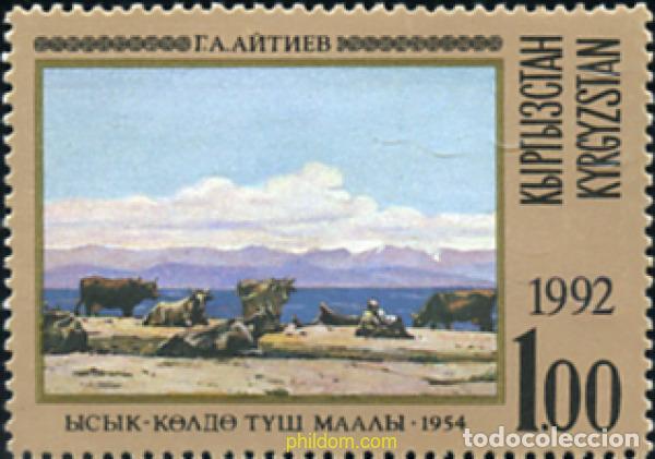 Sellos: 336879 MNH KIRGUIZISTAN 1992 PINTURA