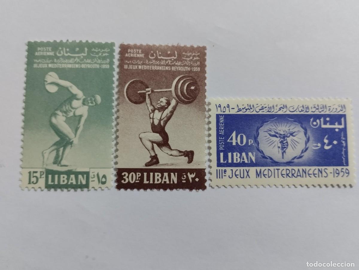 Sellos: L&Iacute;BANO, A&Ntilde;O 1959, SERIE COMPLETA**MNH, III JUEGOS DEL MEDITERR&Aacute;NEO, YVERT A173/75, MICHEL 643/45