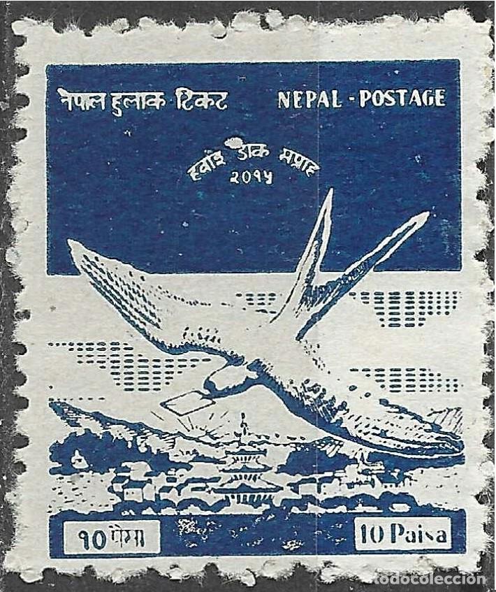 Sellos: NEPAL/1958/MNH/SC#C1/ AVE SOBRE KATMANDU