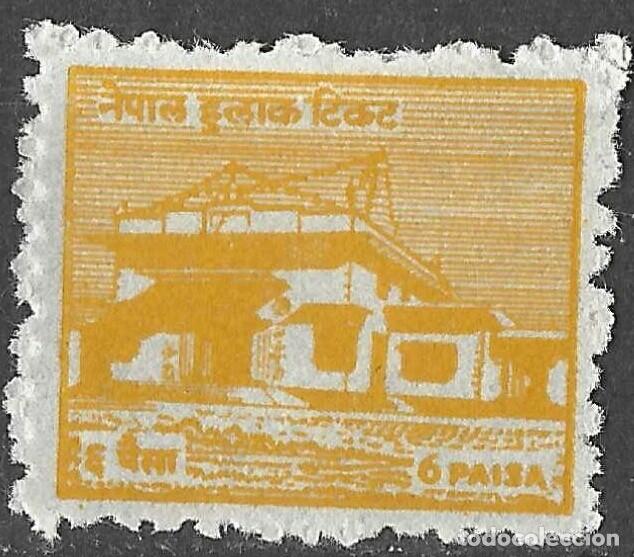 Sellos: NEPAL/1958/MH/SC#102/ TEMPLO LUMBINI / 6p AMARILLO