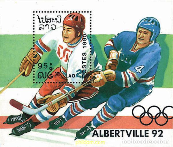 Sellos: 72988 MNH LAOS 1990 16 JUEGOS OLIMPICOS INVIERNO ALBERTVILLE 1992