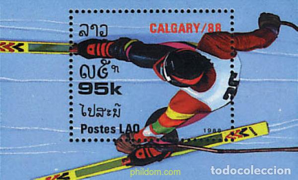 Sellos: 71093 MNH LAOS 1988 15 JUEGOS OLIMPICOS INVIERNO CALGARY 1988