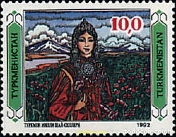 Sellos: 787736 MNH TURKMENISTAN 1992 ASPECTOS CULTURALES