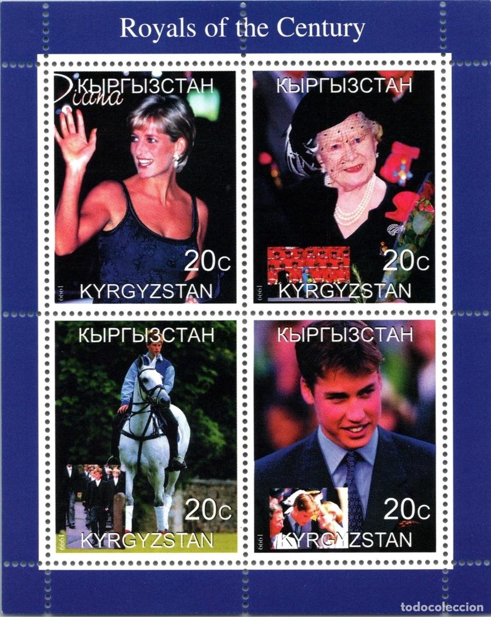 Sellos: KYRGYZSTAN 1999 SHEET MNH PRINCESS DIANA PRINCE WILLIAM HARRY QUEEN ELIZABETH REALEZA ROYALTY