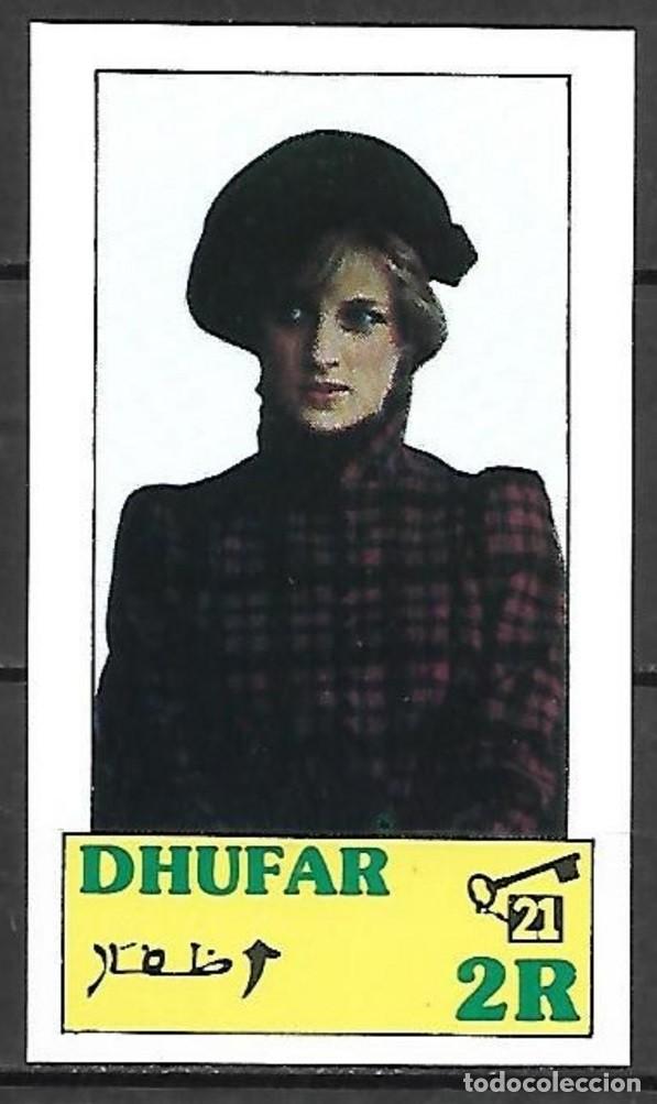 Sellos: DHUFAR 1982 SHEET MNH PRINCESA DIANA ROYALTY REALEZA