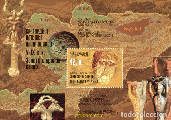 Sellos: 337697 MNH KIRGUIZISTAN 2003 ARQUEOLOGIA