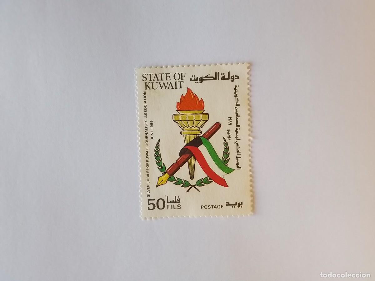 Sellos: A&Ntilde;O 1989 KUWAIT SELLO USADO