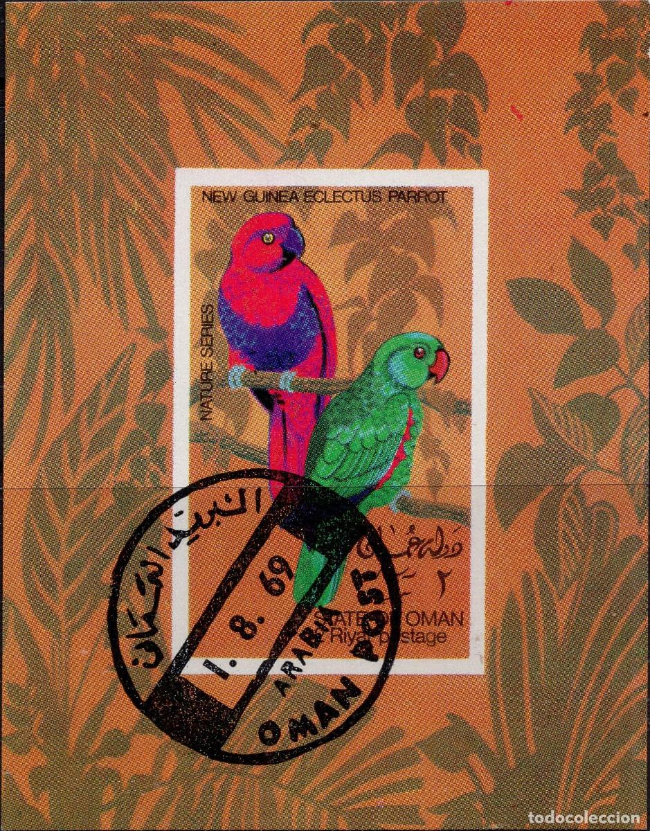 Sellos: OMAN 1969 STAMP MICHEL OM