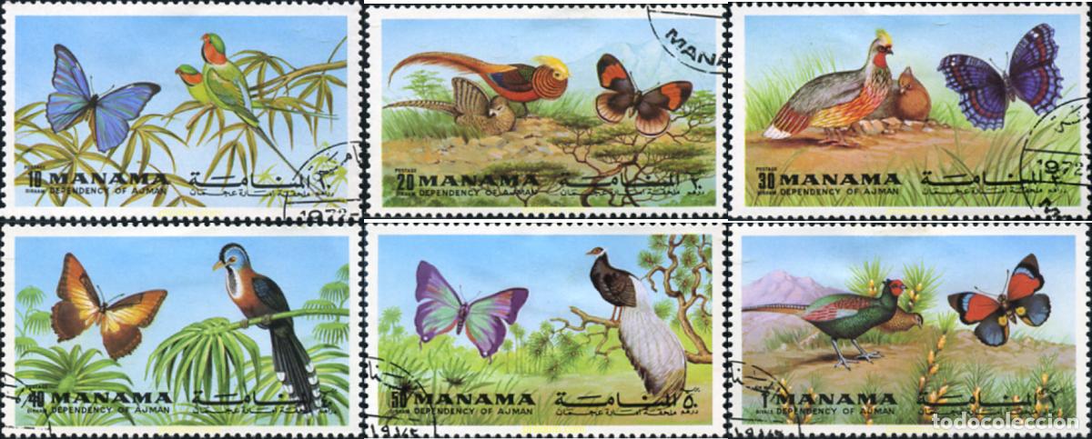 Sellos: 339351 USED MANAMA 1972 AVES Y MARIPOSAS