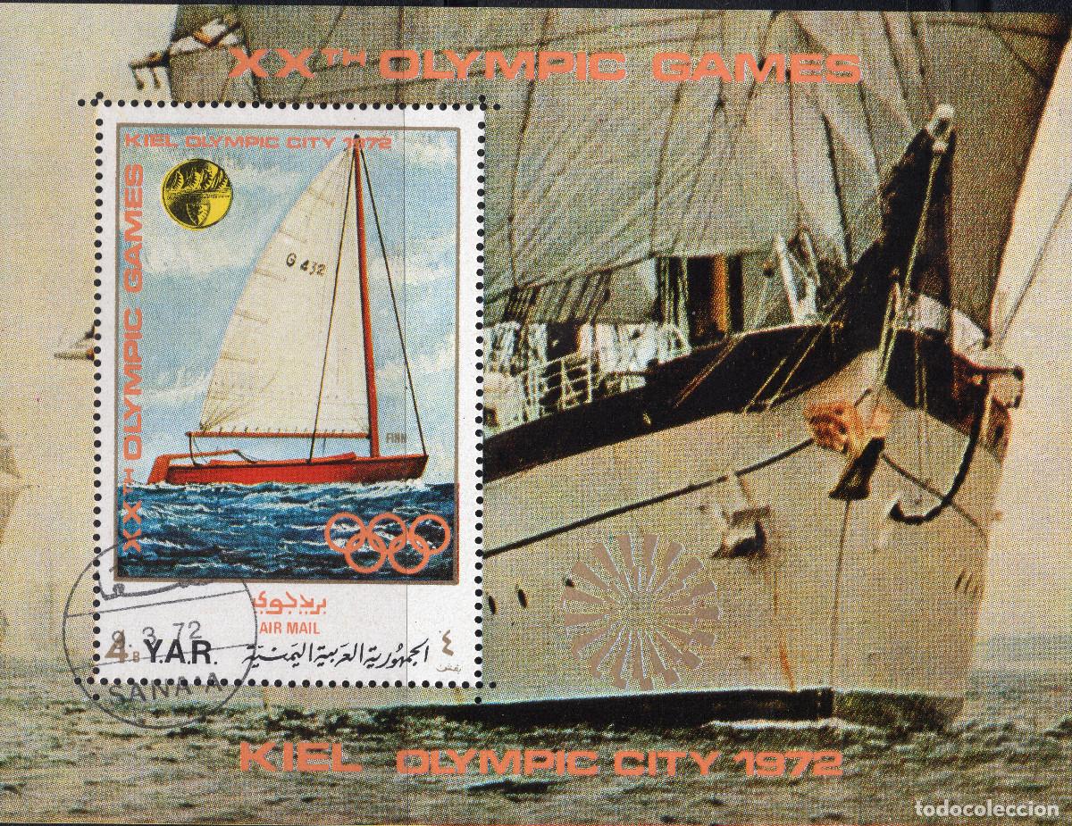 Sellos: YEMEN ARAB REPUBLIC 1971 STAMP MICHEL YE-AR BL170