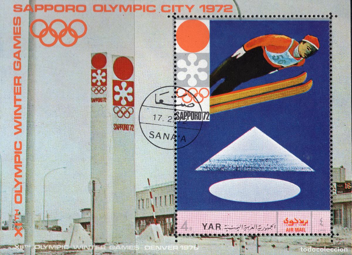Sellos: YEMEN ARAB REPUBLIC 1970 STAMP MICHEL YE-AR BL147