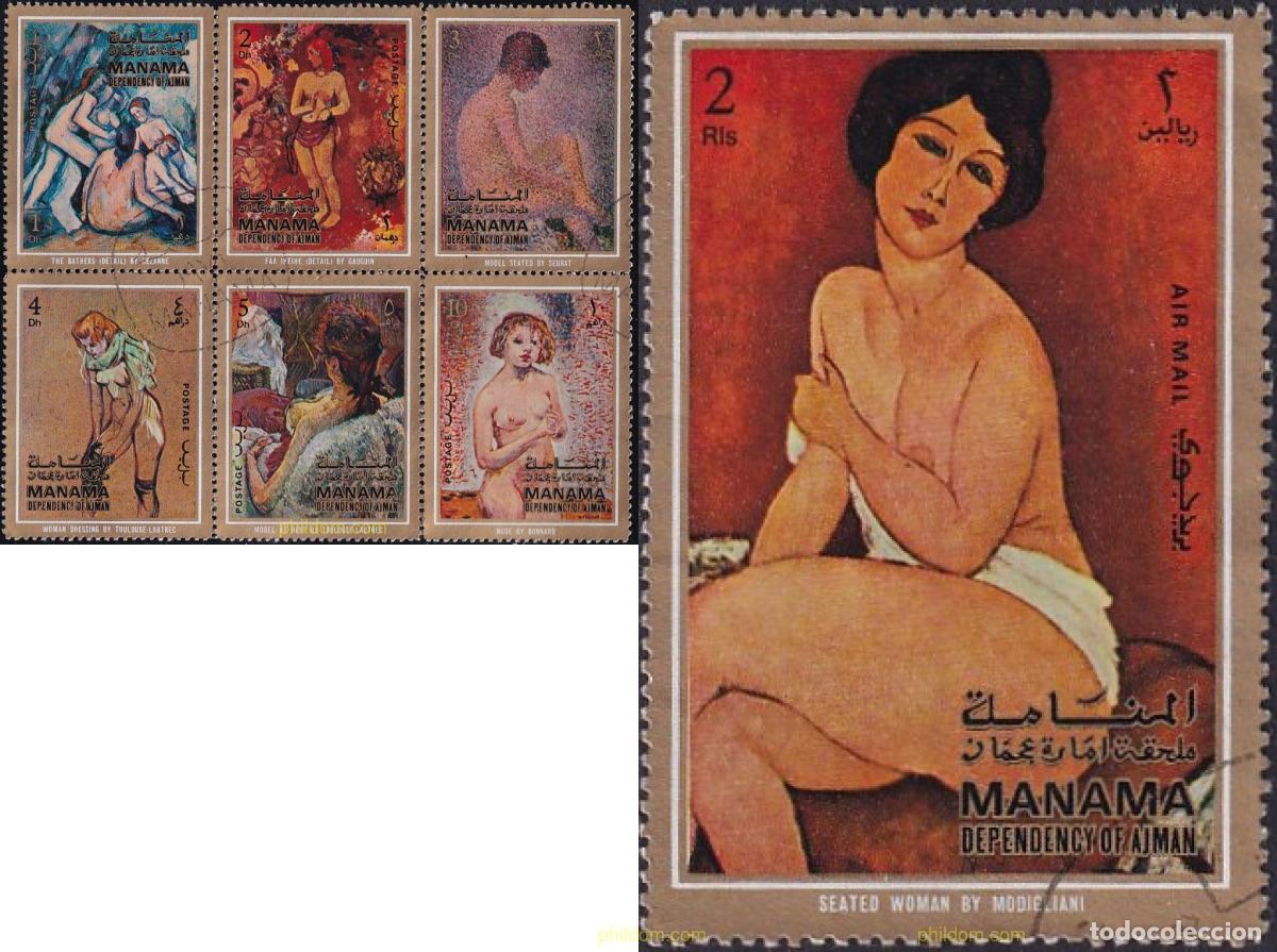 Sellos: 787903 USED MANAMA 1971 NUDOS DE PINTORES FRANCESES