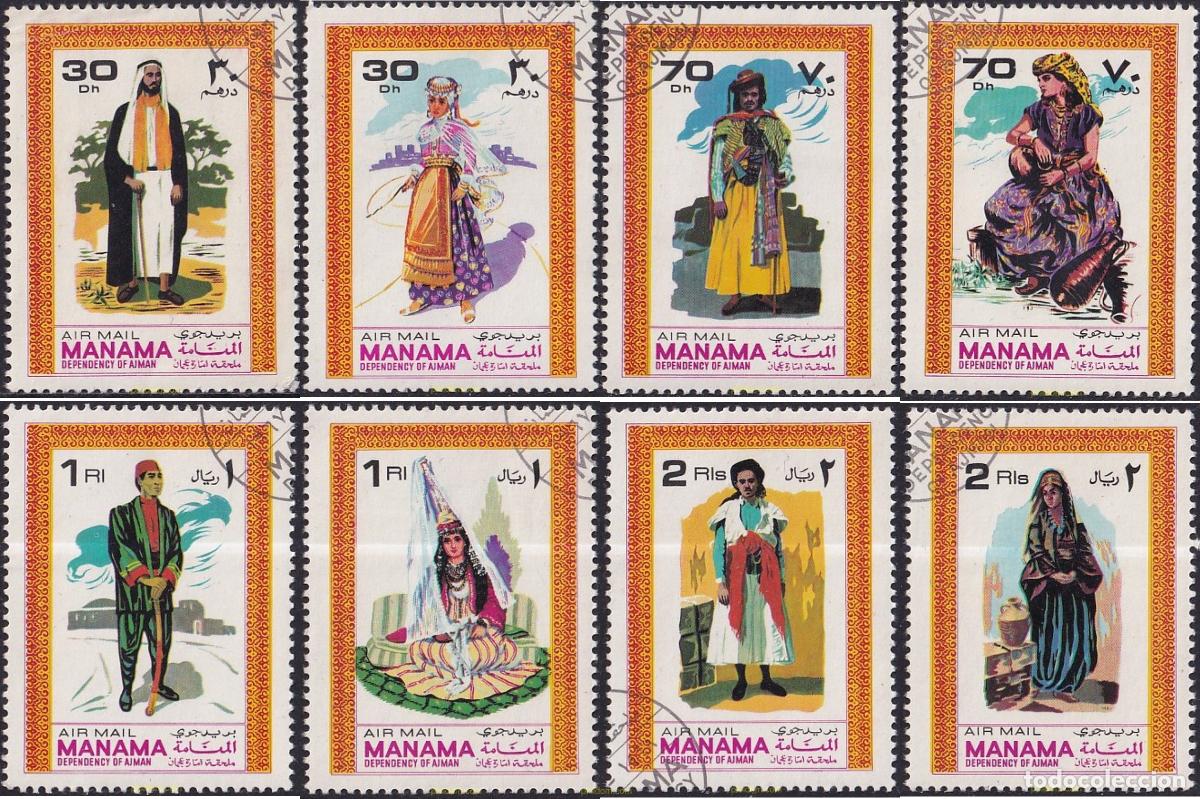 Sellos: 787905 USED MANAMA 1968 PERSONAJES DE LEYENDA