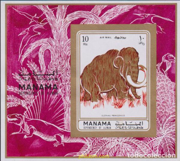 Sellos: 15270 MNH MANAMA 1971 FAUNA PREHISTORICA