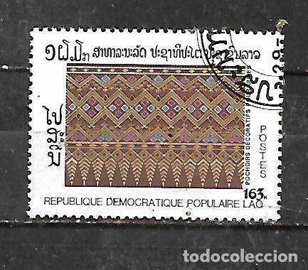 Sellos: 1988: LAOS Planillas decorativas - Pra faldas (CTO)