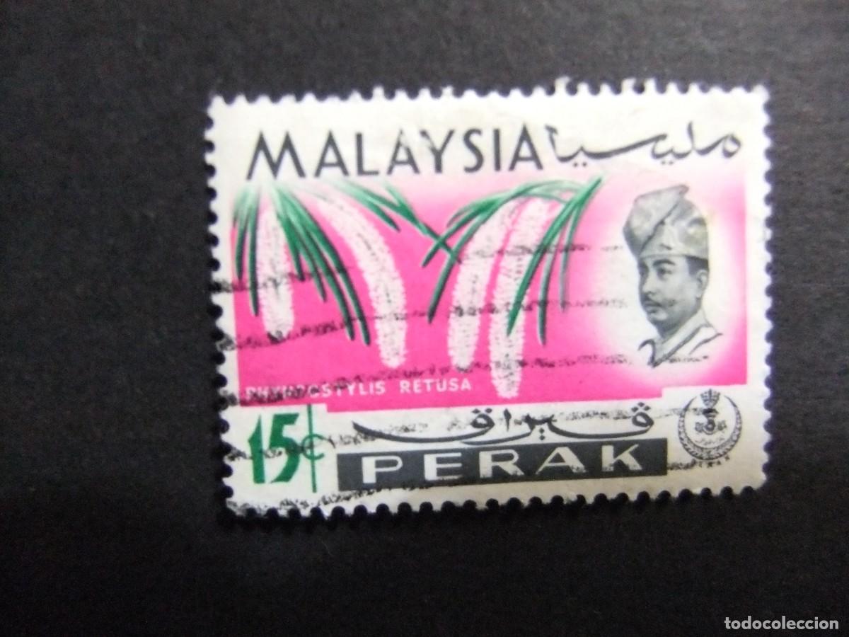 Sellos: 43 PERAK 1965 / FLOR RHYNCOSTILIS RETUSA y SULTAN ABDUL JAHIL IDRIS SHAH / YVERT 116 FU