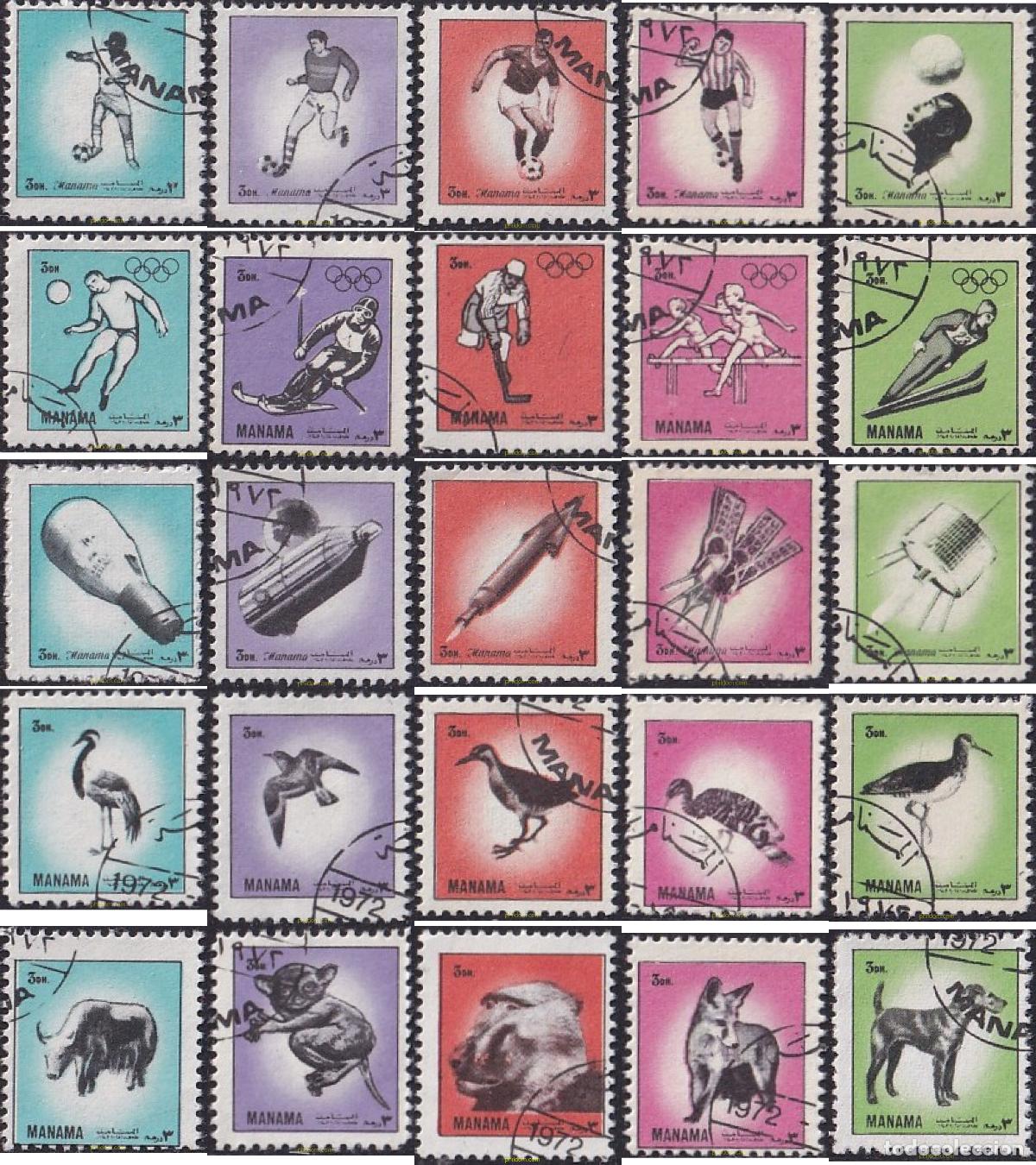 Sellos: 788014 USED MANAMA 1972 MOTIVOS VARIOS