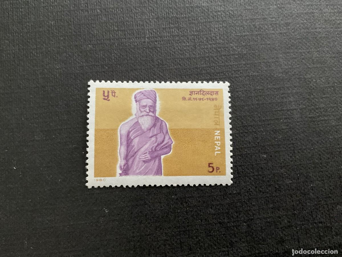 Sellos: NEPAL N&ordm; YVERT 367***A&Ntilde;O 1980. GYANDIL DAS