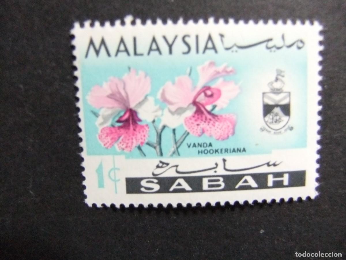 Sellos: 43 SABAH 1965 / FLOR VANDO HOOKERIANA y ESCUDO / YVERT 17 MH