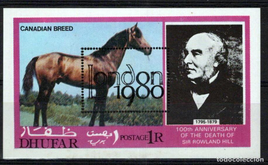 Sellos: DHUFAR 1979 SHEET MNH OVERPRINTED LONDON 1980 ROWLAND HILL CABALLOS HORSES CHEVAUX PFERDEN CAVALLI