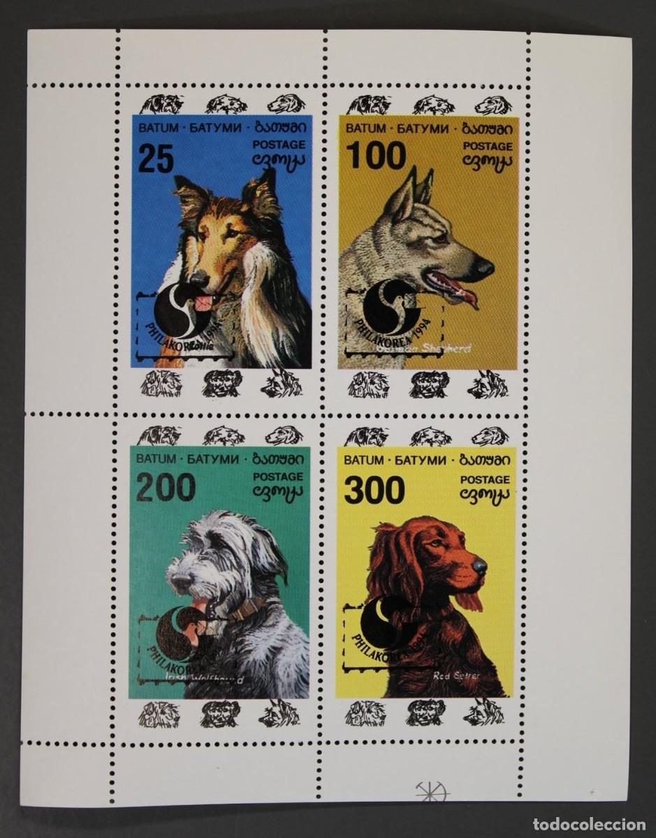 Sellos: BATUM 1994 SHEET MNH OVERPRINTED EXPO PHILAKOREA DOGS CHIENS PERROS HUNDEN CANI CAES