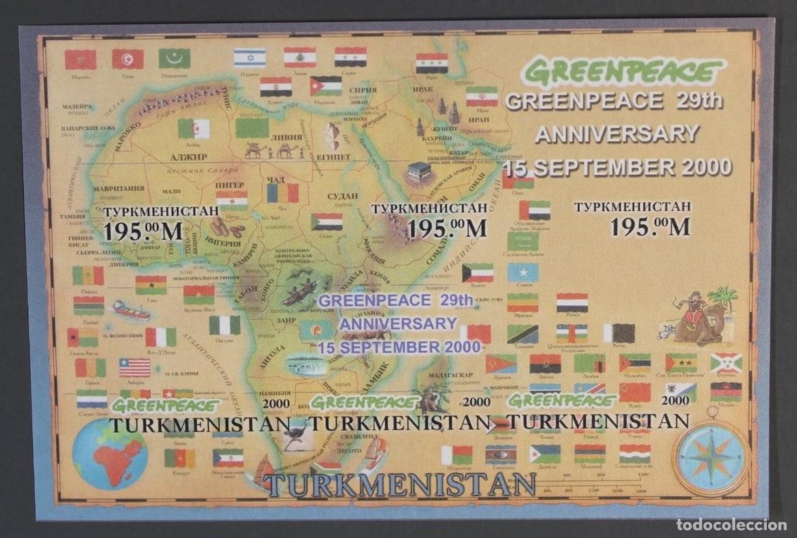 Sellos: TURKMENISTAN 2000 SHEET MNH IMPERF GREENPEACE MAPAS MAPS BANDERAS FLAGS