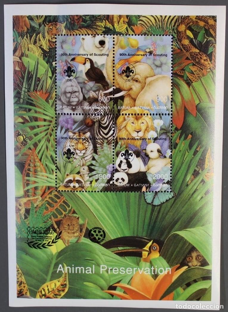 Sellos: BATUM 1994 SHEET MNH OVERPRINTED SCOUT ROTARY FAUNA OSOS ELEFANTES TIGRES AVES CEBRAS MAPACHES MONOS
