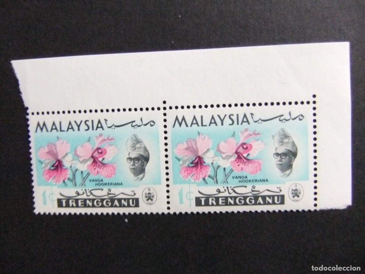 Sellos: 43 TRENGGANU 1965 / FLOR VANDO HOOKERIANA y SULTAN ISMA&Iuml;L / YVERT 96 MNH