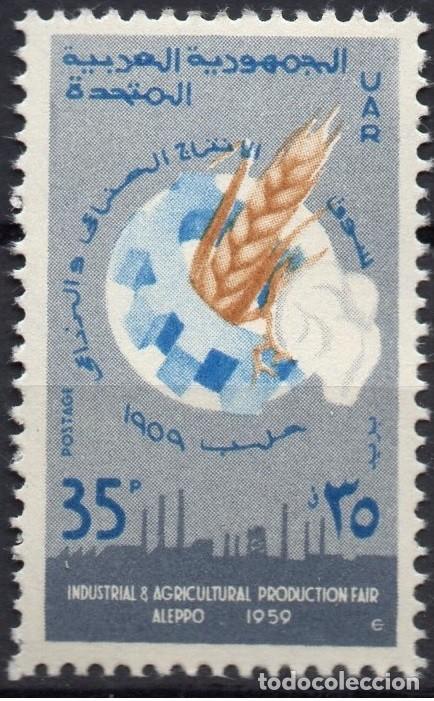 Sellos: SYRIA_UNITED ARAB REPUBLIC/1959/MNH/SC#35/ FERIA DE PRODUCION INDUSTRIAL Y AGRICOLA , ALEPPO
