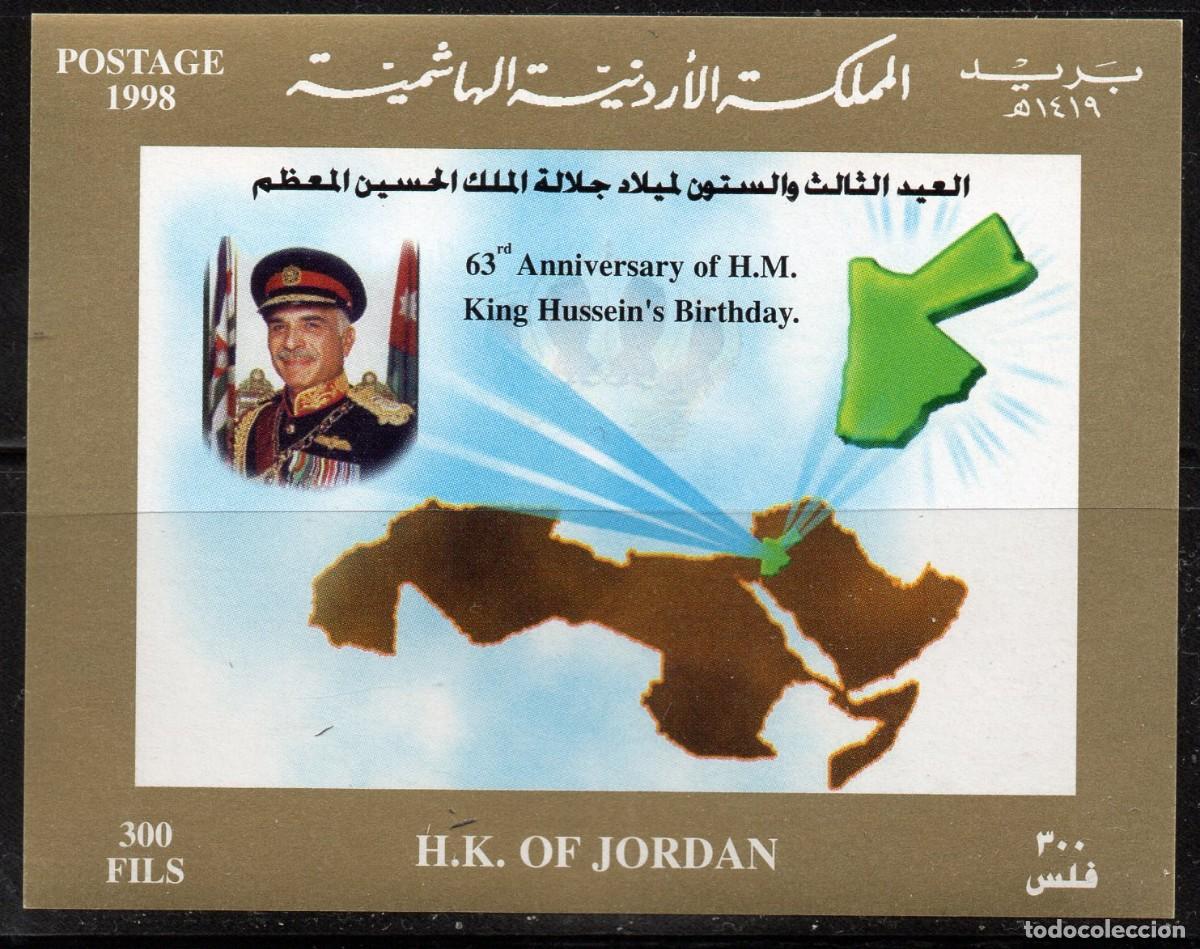 Sellos: JORDAN/1998/MNH/SC#1617/ REY HUSSEIN 63&ordm; CUMPLEAJO/ HOJA SOUVENIR
