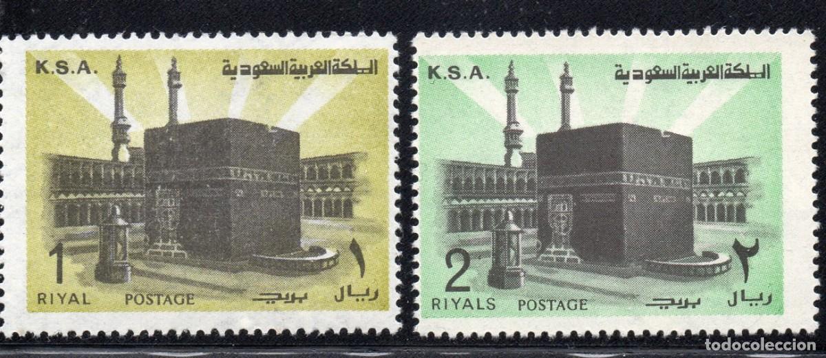 Sellos: SAUDI ARABIA/1976-79/MNH/SC#710-1/ HOLY KA'ABA