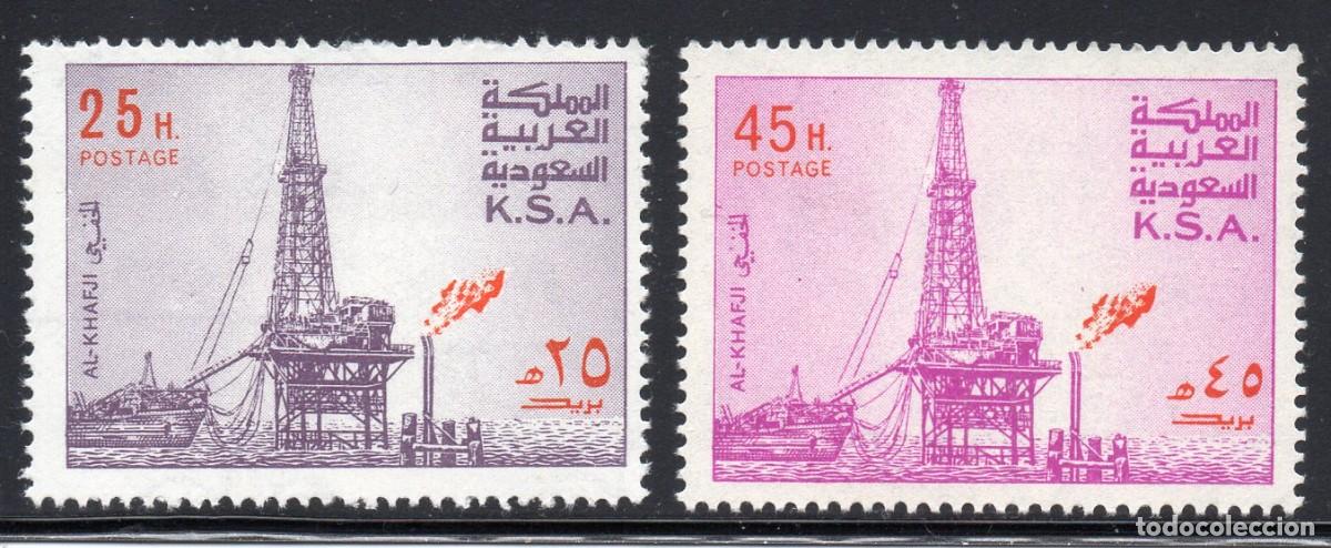 Sellos: SAUDI ARABIA/1976-80/MNH/SC#735, 738/ AL KHAFI POZO DE PETROLEO/ INDUSTRIA