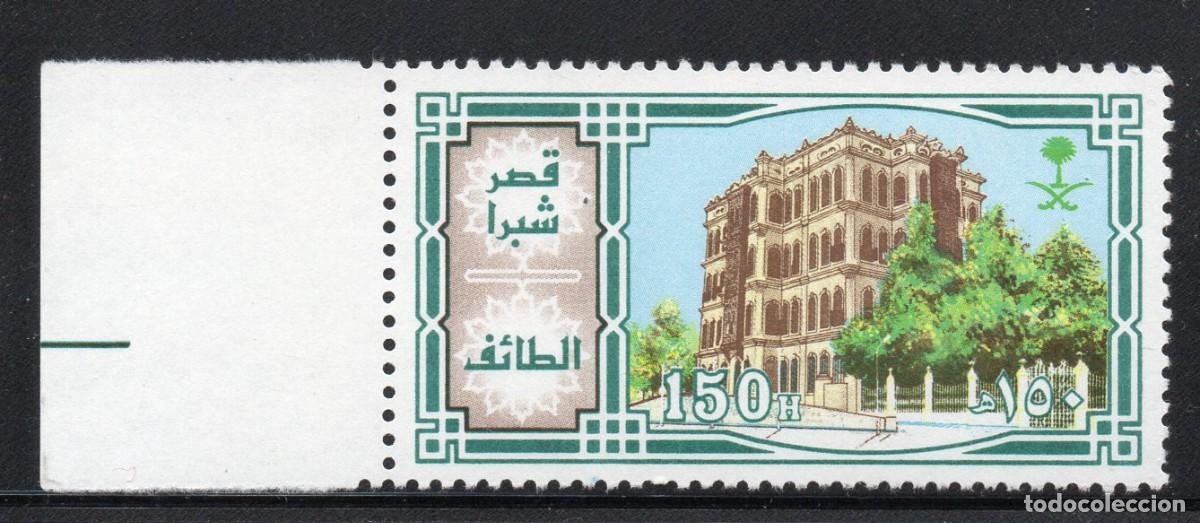 Sellos: SAUDI ARABIA/1986-99/MNH/SC#910/ SHOBRA PALACE, TAIF/ EDIFICIO/ ARCQUTECTURA / 150h