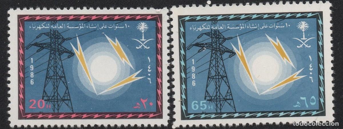 Sellos: SAUDI ARABIA/1986/MNH/SC#976-977/ ESTABLECIMIENTO GENERAL DE LA ENERGIA ELECTRICA, 10&ordm; ANIV