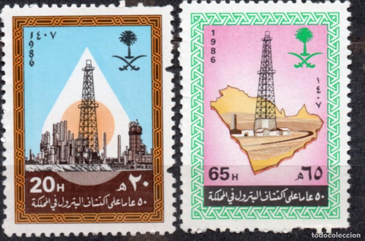 Sellos: SAUDI ARABIA/1986/MNH/SC#1003-1004/ 50&ordm; ANIVERSARIO DEL DESCUBRIMIENTO DEL PETROLEO