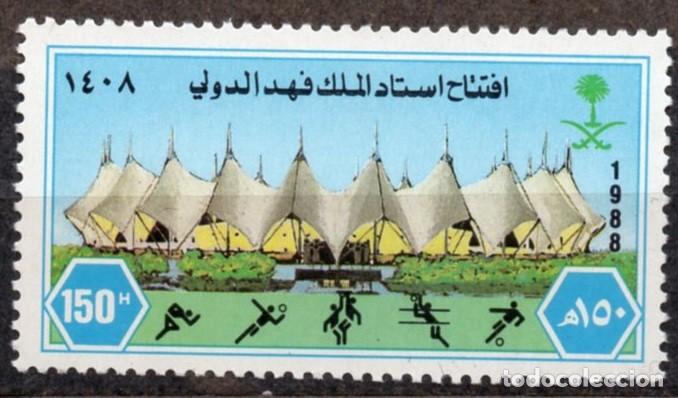 Sellos: SAUDI ARABIA/1988/MNH/SC#1076/ INAGURACION DEL ESTADIO REY FAHD INTL/ FUTBOL/ EDIFICIO