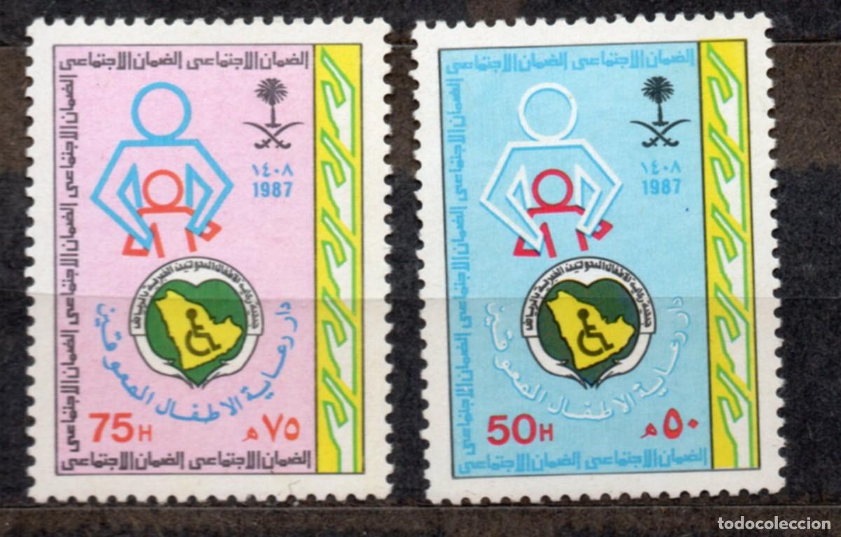 Sellos: SAUDI ARABIA/1987/MNH/SC#1056-1057/ HOGAR PARA NI&Ntilde;OS CON DISCAPACIDADES, 1ST ANIV