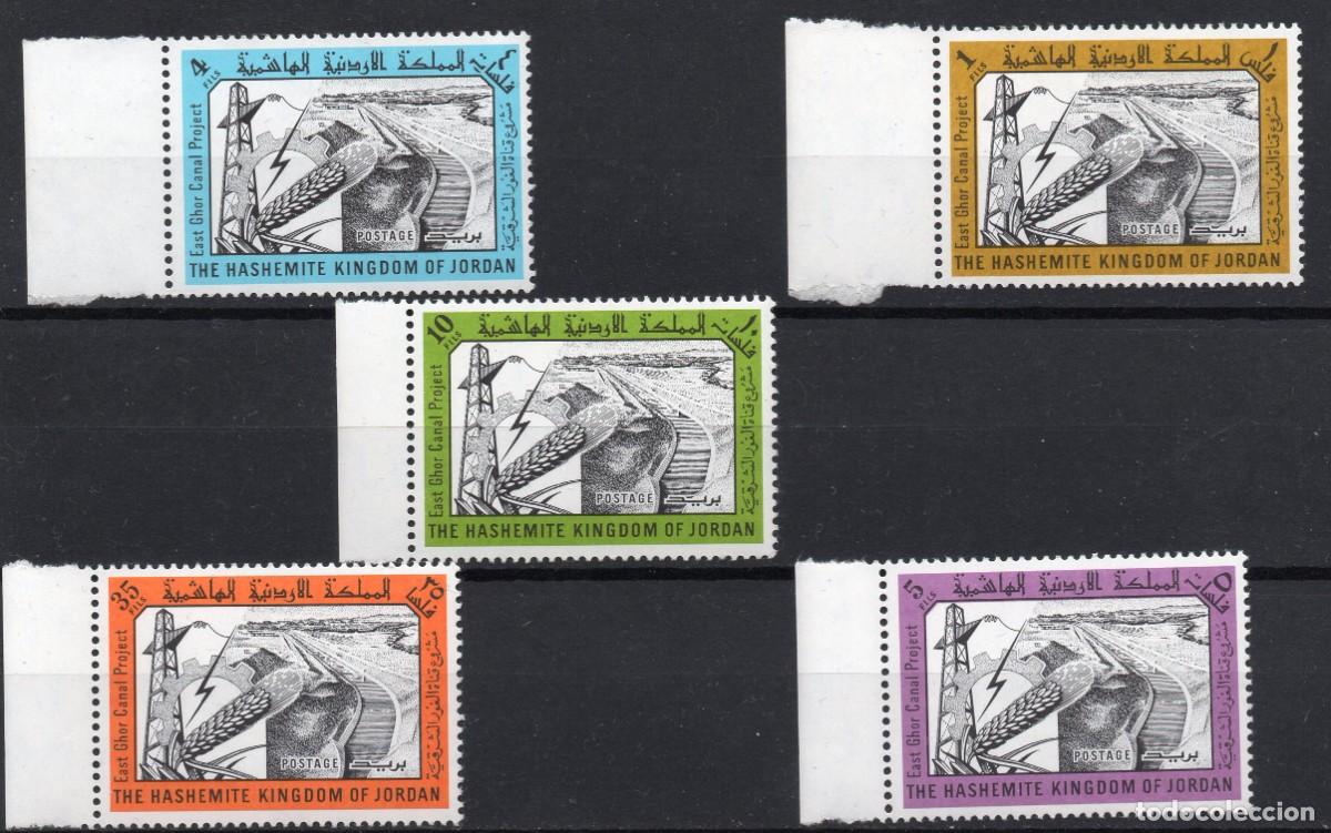 Sellos: JORDAN/1963/MNH/SC#400-4/ PROYECTO DEL EAST GHOR CANAL / INGENIERIA
