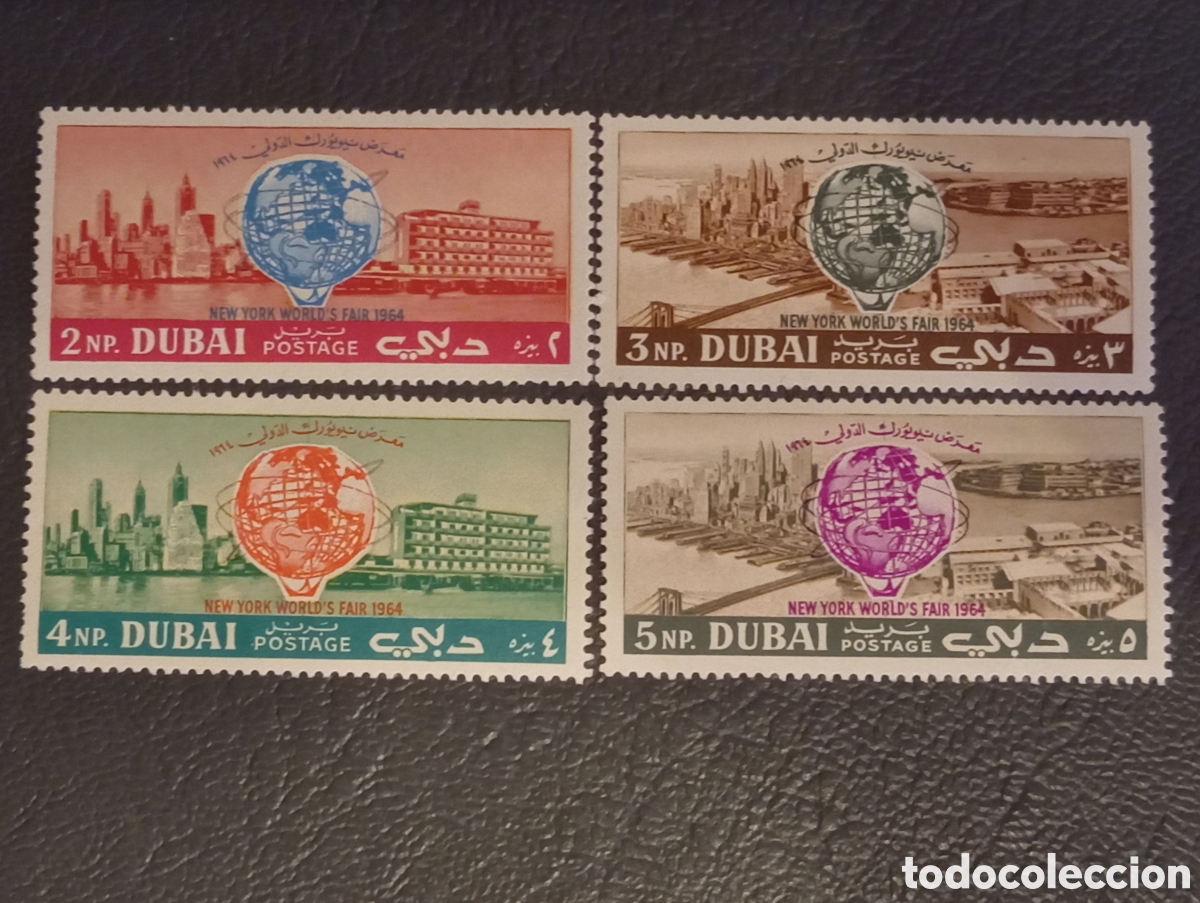 Sellos: Dub&aacute;i 1964 - Serie Feria Mundial Nueva York MNH (Michel 33-36 / SG 68-71)**