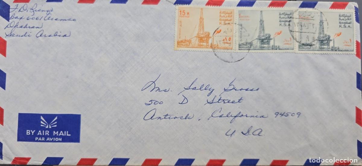 Sellos: O) SAUDI ARABIA, AL KHAFJI OIL RIG, , AIRMAIL, CIRCULATED COVER TO USA